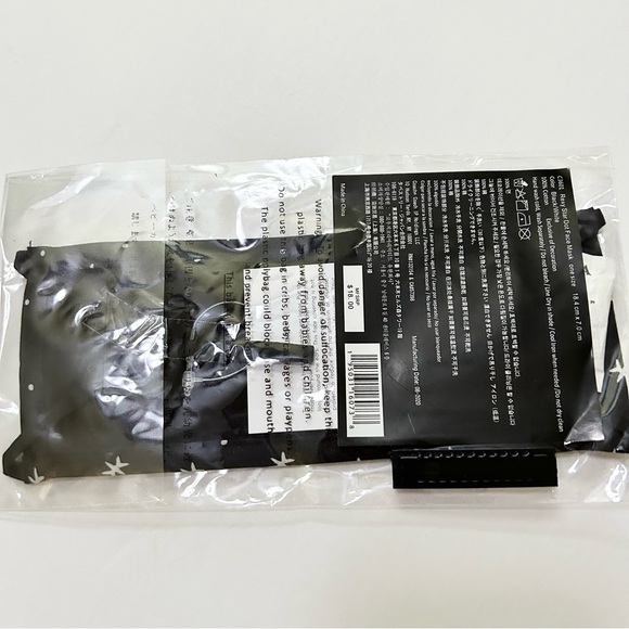 Coach Rexy Face Mask With Star Print NWT - Picture 4 of 5